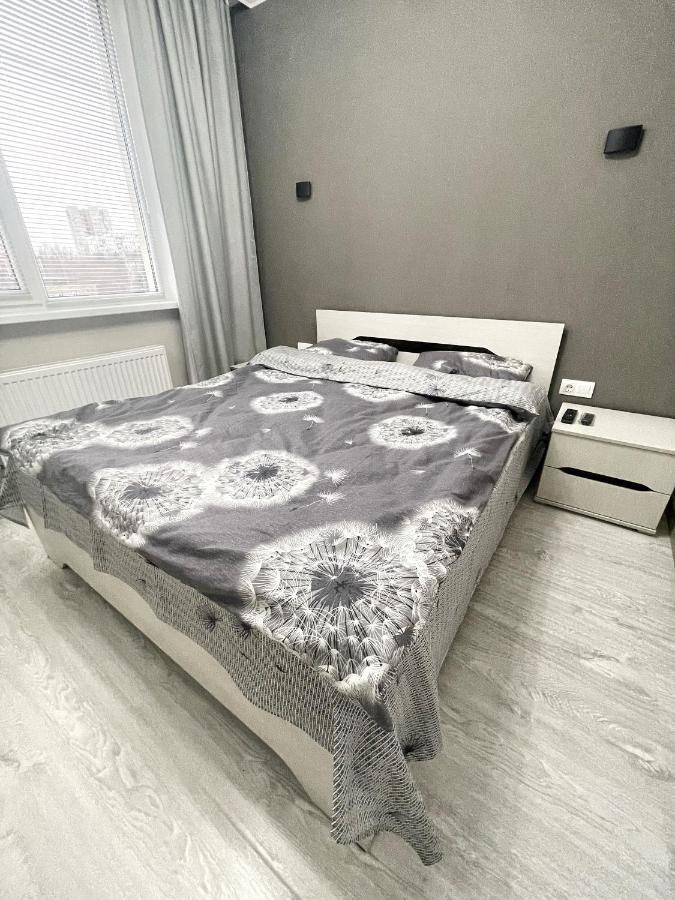 Beautiful Apartment In Kiszyniów Zewnętrze zdjęcie
